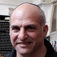 Libman, Eliyahu photograph