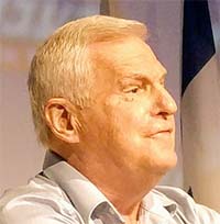 Levin, Amiram photograph