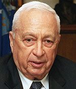 Sharon, Ariel photograph