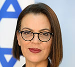 Distel-Atbaryan, Galit photograph