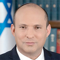 Bennett, Naftali photograph